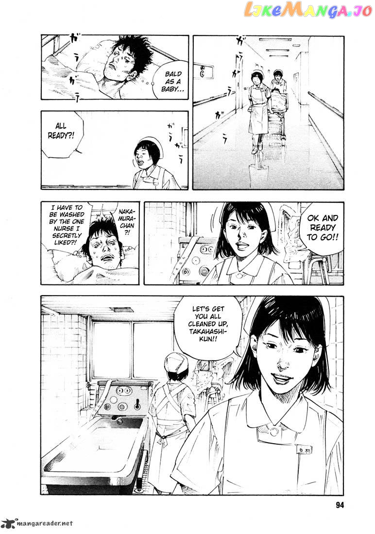 Real, Chapter 15 image 23